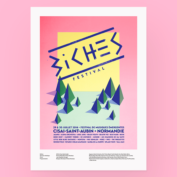 Affiche 2016 - Édition limitée