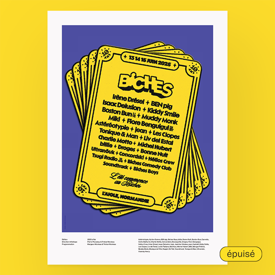 Affiche 2025 - Édition limitée