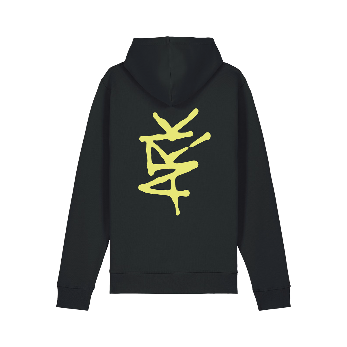 Sweat Ark