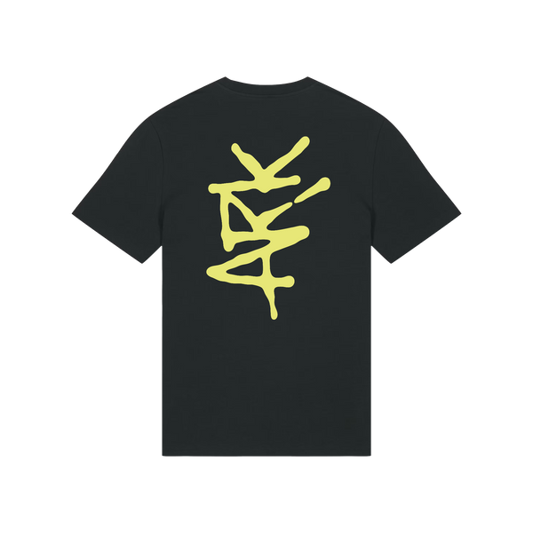 T-Shirt Ark
