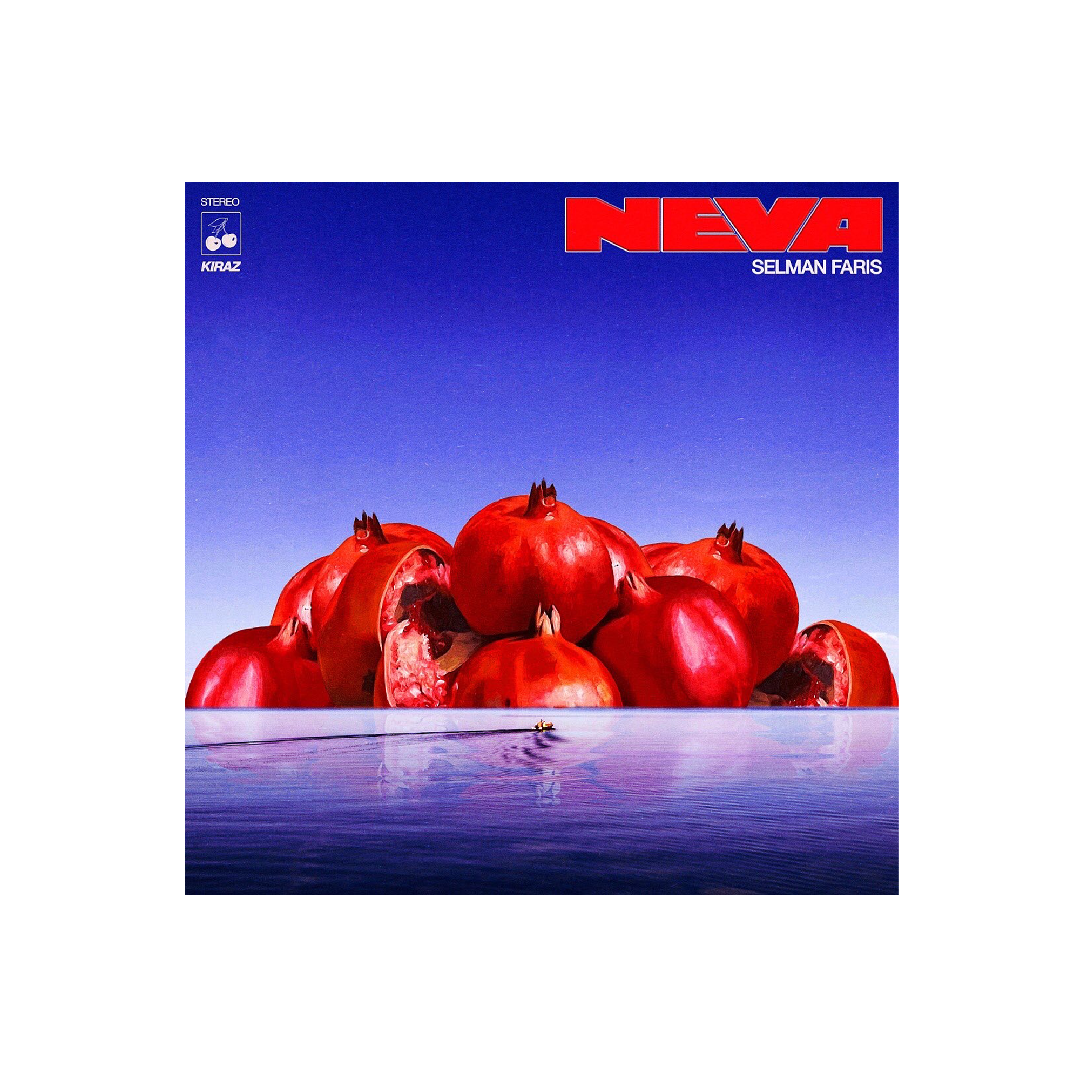 Vinyle Neva