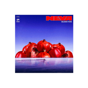 Vinyle Neva